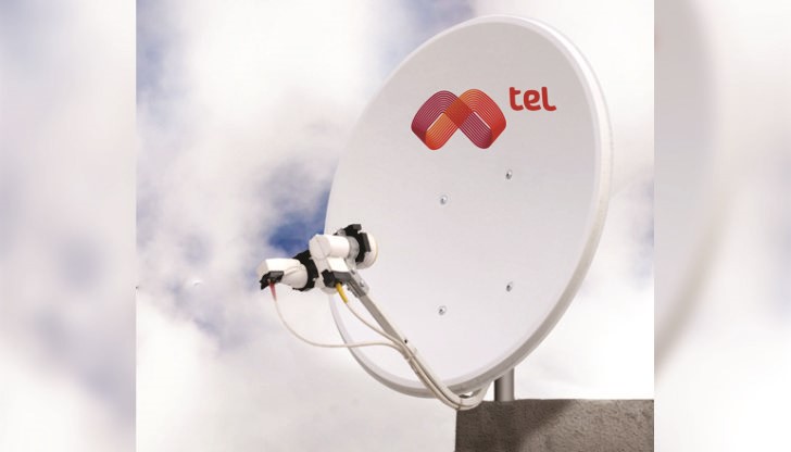 Черни облаци се извиха над столица Черни облаци се извиха над столица