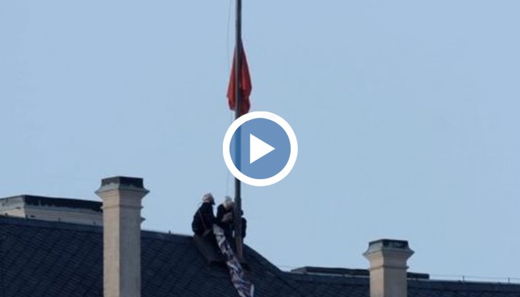 Акцията бе дело на местни активисти