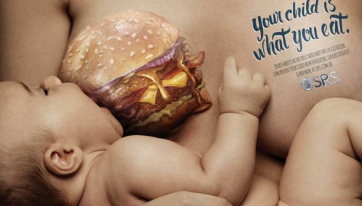 Детето ви етова, което ядете Детето ви етова, което ядете