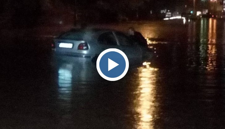 Перник под вода