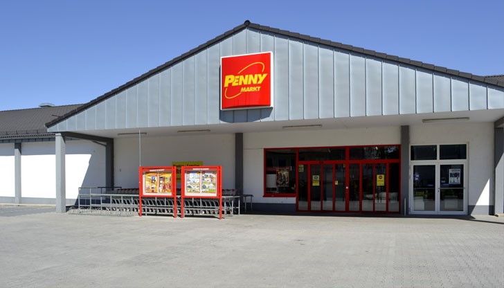 Първият магазин на веригата в България беше открит през 2009 г.