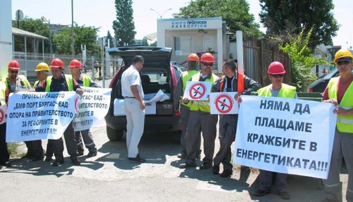 Пламен Димитров обясни,че синдикатите не са били включени в протеста /снимката е илюстративна/