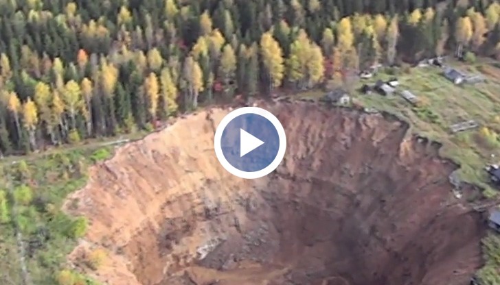 Дупката, която прилича на фуния, се появява през ноември 2014 г. след инцидент в близката мина