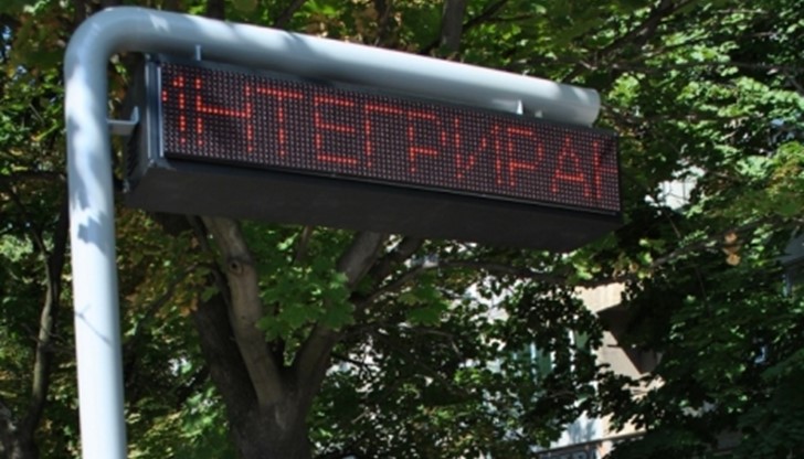 Електронни информационни табла, част от проекта „Интегрирана система за градски транспорт на гр. Русе“