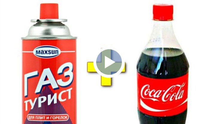 Видео показва какво се случва