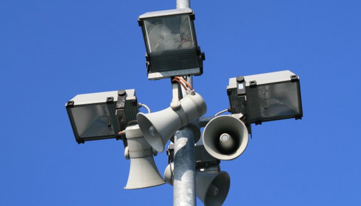 Тестът се провежда с цел проверка на техническото състояние на националната система