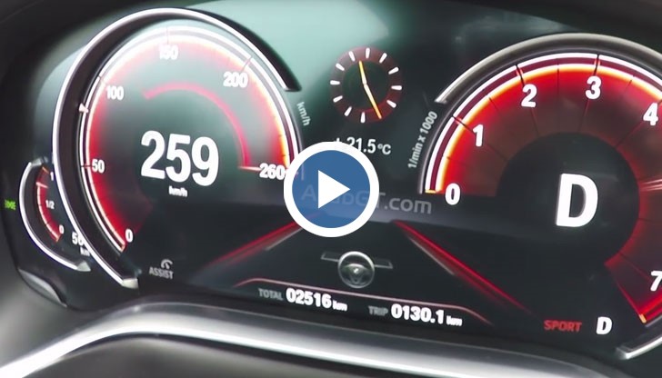 Вижте на практика как ускорява и колко може да вдигне седмата баварска серия