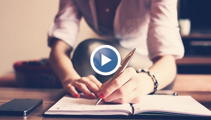 Днес честваме Международния ден на грамотността