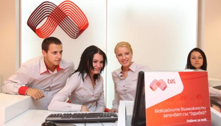 "Мтел" за пореден път разочарова потребителите си "Мтел" за пореден път разочарова потребителите си