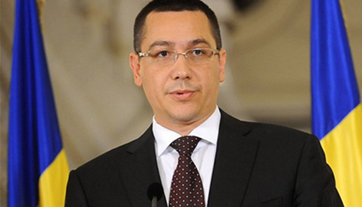Румънският премиер Виктор Понта ще бъде съден за корупция,
