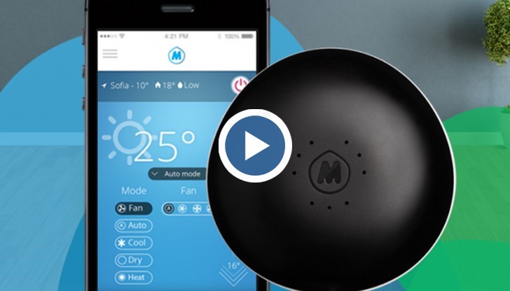 Управлявай климатика си умно през смартфона си! Спести пари!