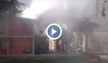 Фритюрник запали заведение в центъра на Русе