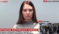 "Мъжка рационалност" спаси руско момиче