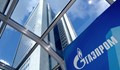 „Газпром“ се срина