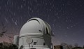 Само в България може да си астроном със заплата от €186