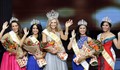 Българката Гергана Дончева стана трета в конкурса „Мис Глобъл“