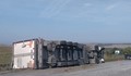 ТИР се преобърна на пътя Русе - Бяла