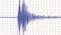 Земетресение с магнитуд 5.1 удари Индонезия