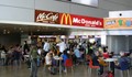 Масово сбиване край "Макдоналдс"