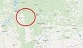 Странно земетресение в Урал