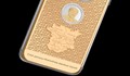 Пуснаха златен Iphone с лика на Рамзан Кадиров