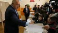 ЦИК проверява Борисов за нарушение на закона