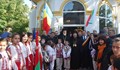 Русенският митрополит Наум бе удостоен със званието "почетен гражданин" на община Кирнодж, Румъния