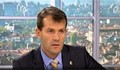 Боян Расате: Нападателят на Сидеров беше наш кандидат за депутат