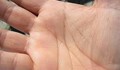 Вижте какво означава, ако имате буква М на дланта си!