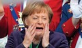 На Меркел бронята и се пропука