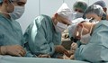 Лекари спасиха момиче с разкъсана при инцидент трахея