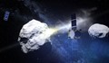 Космически кораби на САЩ и Европа удрят астероид