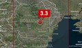 Земетресение разлюля Вранча тази вечер