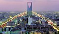 Саудитска Арабия може да фалира!