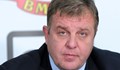 Каракачанов: Хората с пари си напазаруваха изборите