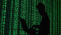 Косовски хакер предавал важни данни на "Ислямска държава"