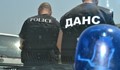 Служител на ДАНС снасял информация на контрабандисти