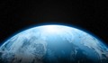 Учен от НАСА: На 15 ноември Земята ще потъне в мрак