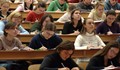 Български професори: Студентите ни са неграмотни!