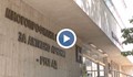 Трябва да глобят болницата в Русе