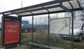 Русенска фирма прави модерни автобусни спирки със соларни панели
