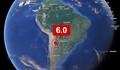Земетресение с магнитуд 6 по рихтер удари Аржентина