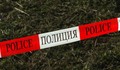 Полицаи откриха потънал в кръв труп на мъж