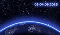 Дневен Хороскоп за 3 и 4 Октомври 2015