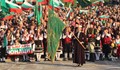 Стотици българи пяха "Кой уши байрака" в Панагюрище