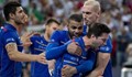 Франция е новият европейски шампион по волейбол
