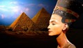 Загадката на гроба на Нефертити
