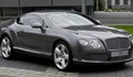 Богатите също плачат, Bentley откри дефект в 27 640 автомобила