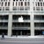 Осъдиха Apple да плати над 230 милиона долара