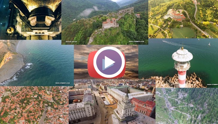 Не оставяйте бъдещето на страната си в чужди ръце.